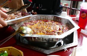 Spicy Frog with Sichuan Pepper Flavor