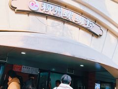 -龍城柳州螺蛳粉(群星路店)