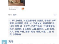 -鑫海汇海鲜烤肉火锅自助(七彩城店)