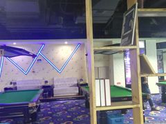 -名仕台球(保利广场店)