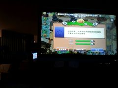 -汤森悠生活文化汤(江宁万达店)