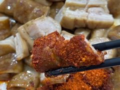 -温江公平红烧兔(总店)