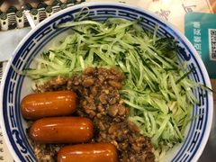 -双喜老铺(人民广场店)