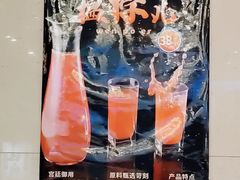 -紫光园(全国总店)