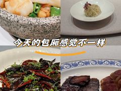 -品粹徽园·家常安徽菜