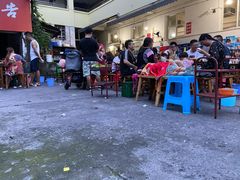 -满江红串串香(七道堰街店)