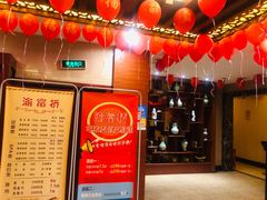 -江南玥养生公馆(宝山店)