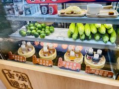 自助取餐区-炖物24章·顺时轻养茶(杭州大厦店)