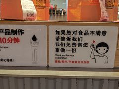 -肯德基(江门万达店)