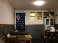 -周肥肠(江油总店)