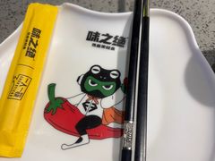 -首开·龙湖成都西宸天街