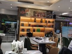 -紫光园(劲松店)