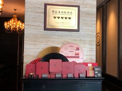 -炳胜品味(海印总店)