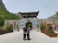 -神农山景区