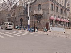 -绿地·中山里