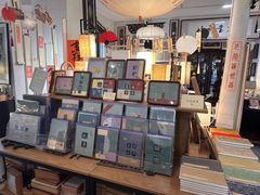 -邊城書店