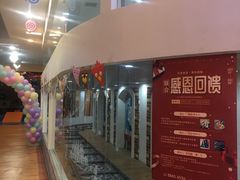 -澳洲袋鼠早教(南二环店)