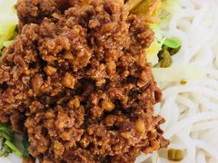 肉酱干拌粉-北京大学-学五食堂