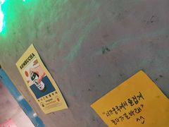 -Meet Sun韩式大排档(五一广场7MALL店)
