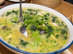 金银蛋浸钵钵菜-竹里馆 ·茶食(奥体店)