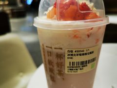 -奈雪的茶(新天地广场PRO店)
