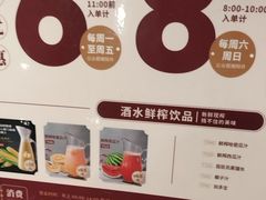 -稻香海鲜饭店(第一国际店)