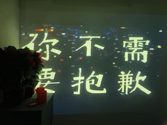 -好玩工厂密室·鹅鸭杀·桌游拼豆电玩