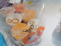 -CoCo都可(建外SOHO店)