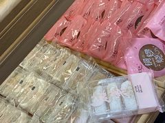 -Caidie Bakery采蝶轩(百越店)