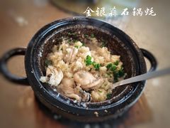 -蚝家菜馆(沙井店)