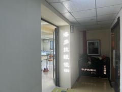 -潘多拉眼镜·蔡司依视路明月(潘家园店)