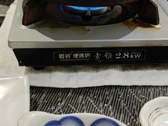 -昱匠·日本料理(金融街店)