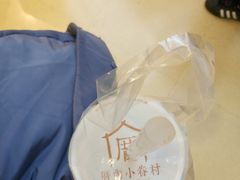 -厝内小眷村(西单大悦城店)