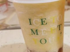 茶冻柚子乌冰沙-1点点(南塘金茂府店)