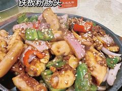 -红旗山庄(圭峰山店)