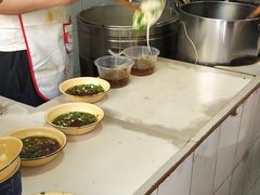 -赵伍面庄(松石大道店)