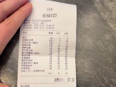 -赣悦轩·四季小馆