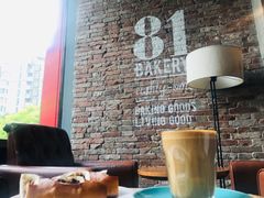 -81bakery(关山路店)
