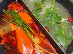 -山缓缓火锅(苏州仁恒仓街店)