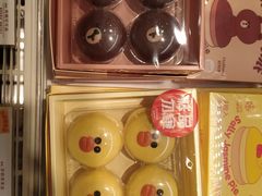 -好利来(交大店)