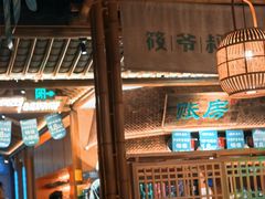 -筱爷叔·上海传统手工菜(玉树路店)