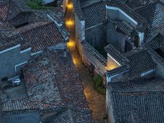 -清漾毛氏文化村