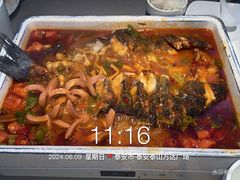 -半天妖烤鱼(万达广场店)