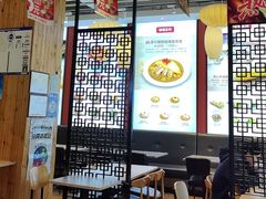 -和合谷(德外店)