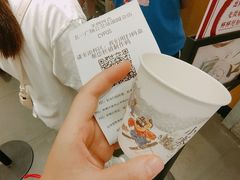 -茶颜悦色(岳麓山顶店)