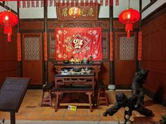 -中国闽台缘博物馆