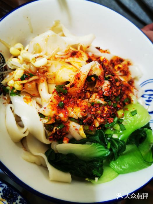 福瑞记老孙头biangbiang面(新生路店)油泼面图片