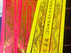 -龙华寺