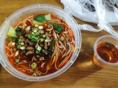 -丁丁猫重庆小面(徐州路店)