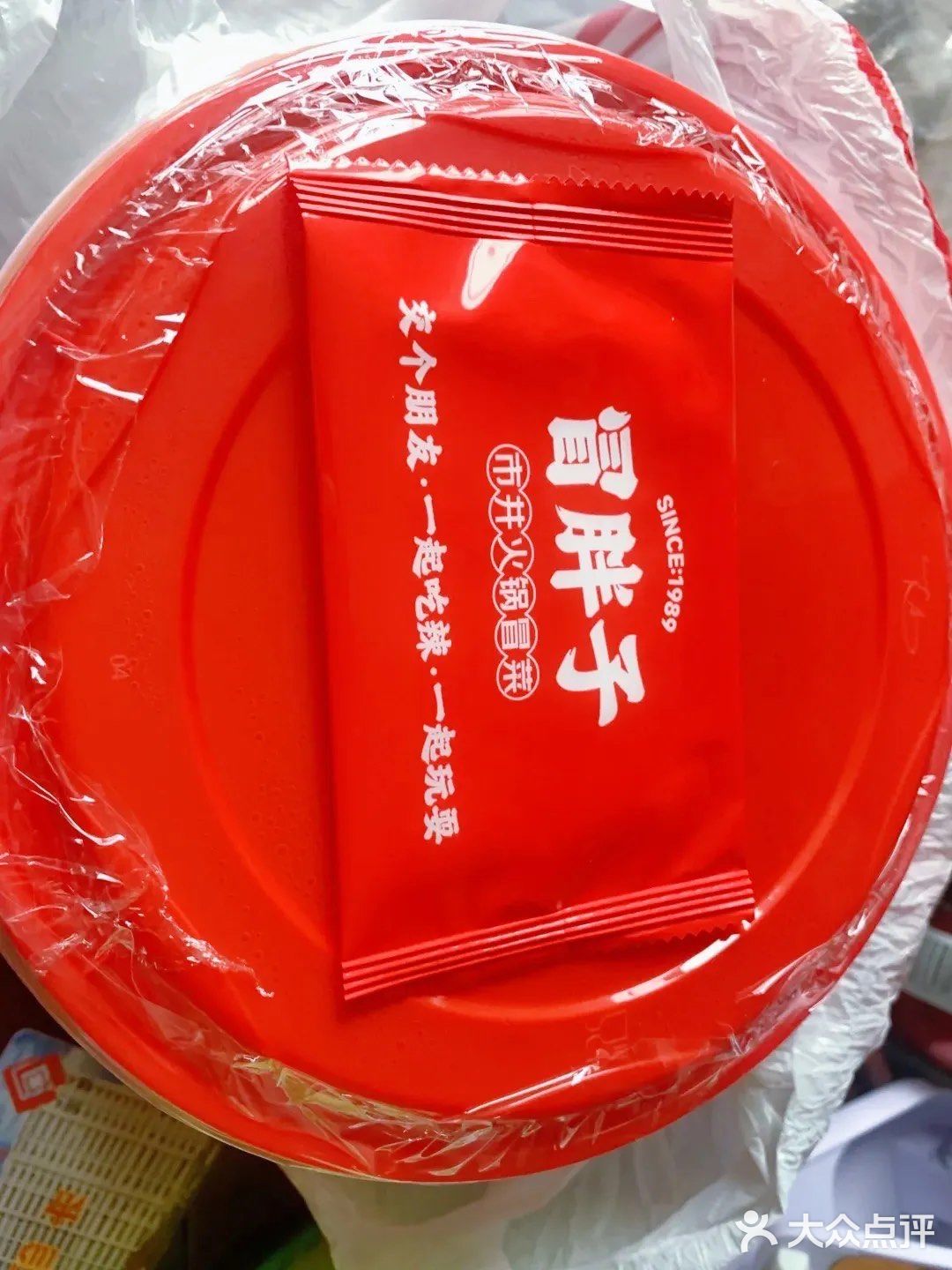 艾特你的饭搭子请你吃 吃货的世界唯有美食不可辜负